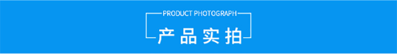 开云手机端官方入口,湘潭彩钢夹芯板销售,湘潭彩钢板销售
