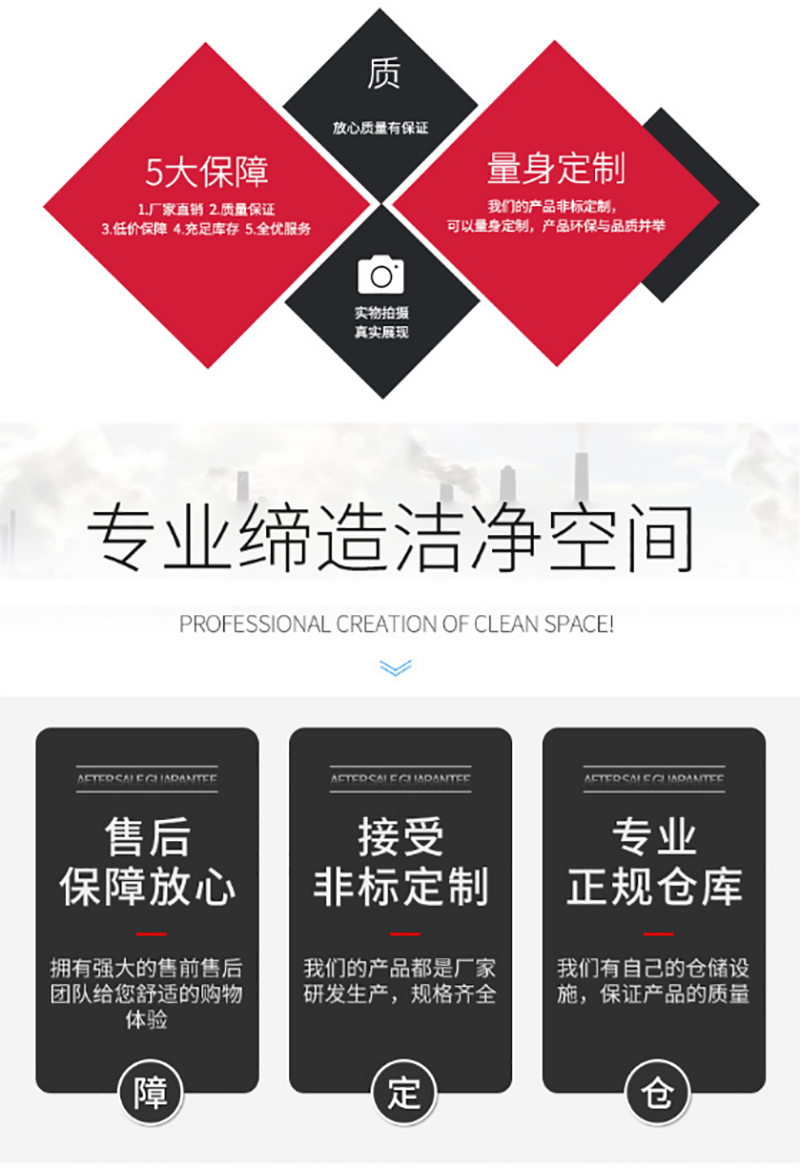 开云手机端官方入口,湘潭彩钢夹芯板销售,湘潭彩钢板销售