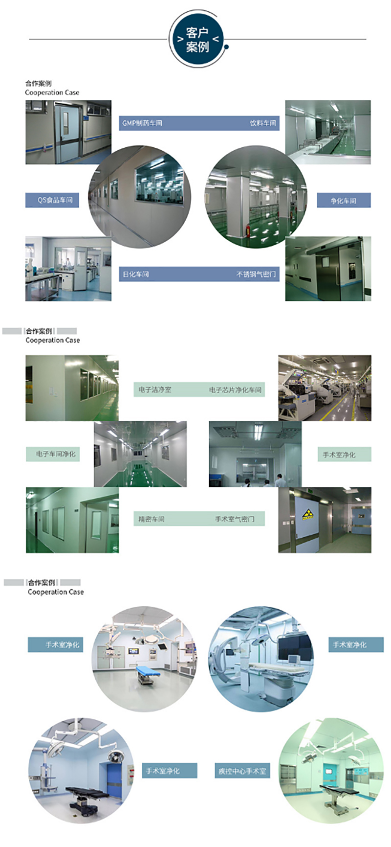 开云手机端官方入口,湘潭彩钢夹芯板销售,湘潭彩钢板销售