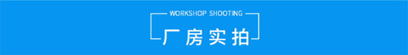 开云手机端官方入口,湘潭彩钢夹芯板销售,湘潭彩钢板销售
