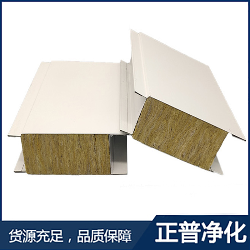 开云手机端官方入口,湘潭彩钢夹芯板销售,湘潭彩钢板销售