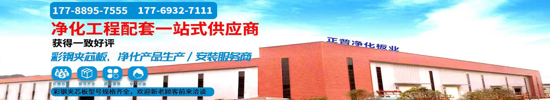开云手机端官方入口