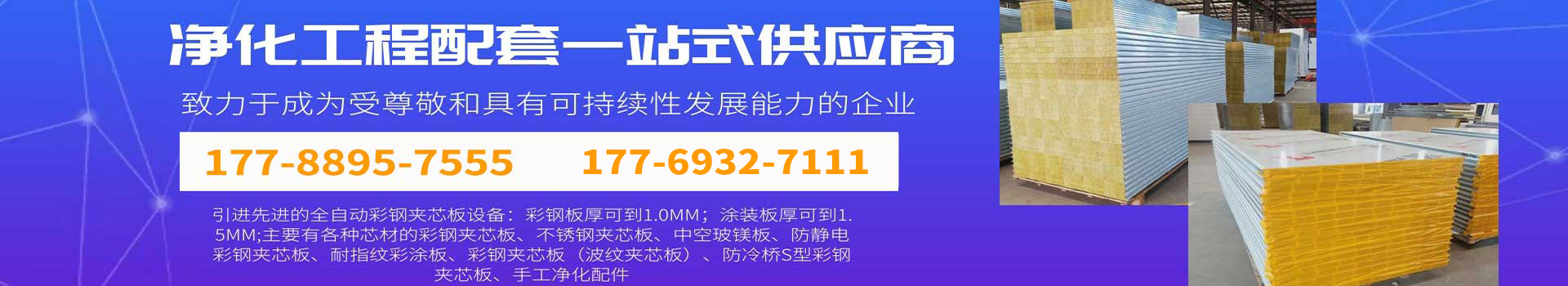 开云手机端官方入口