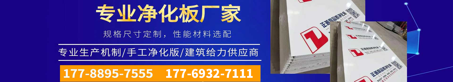 开云手机端官方入口