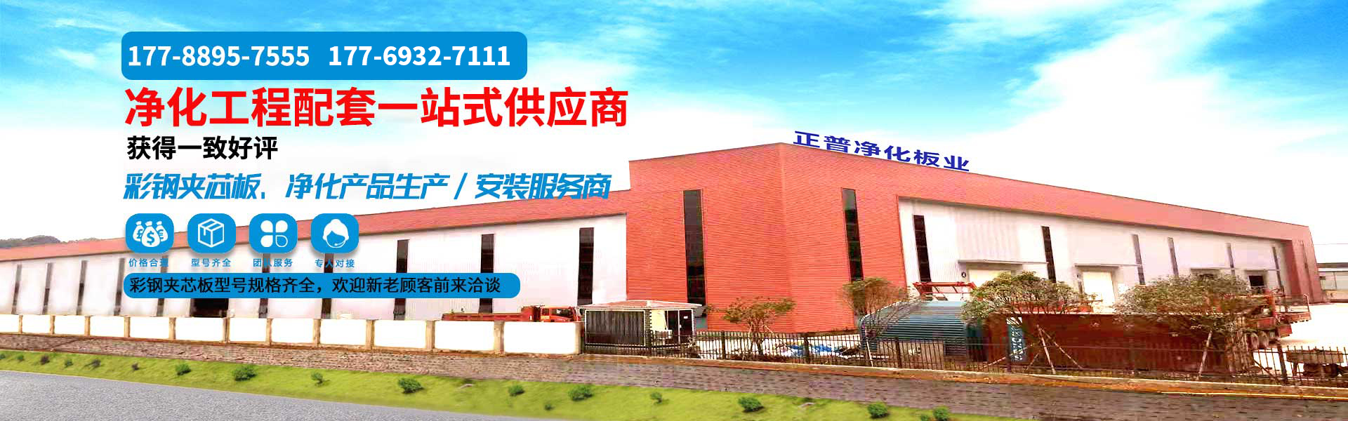 开云手机端官方入口