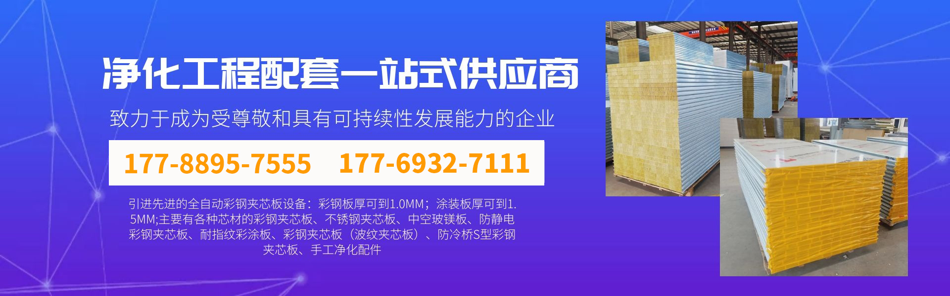 开云手机端官方入口