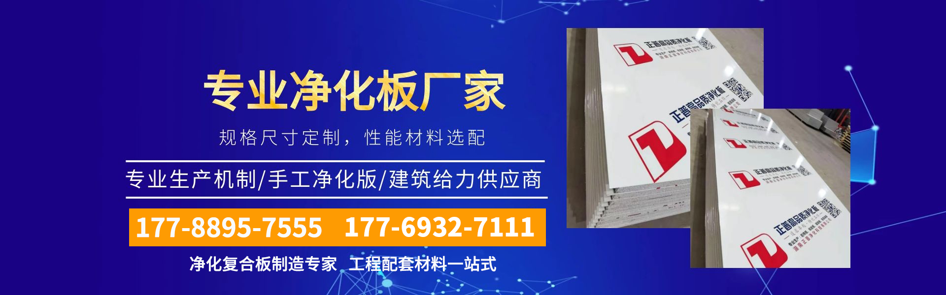 开云手机端官方入口